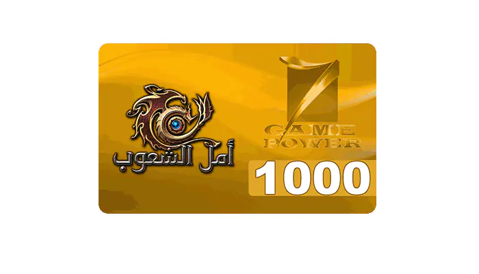 Rappelz 1000 Points Card